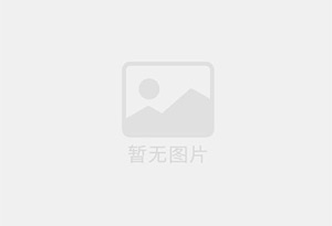 大武口防水补漏公司的电话号码是多少？